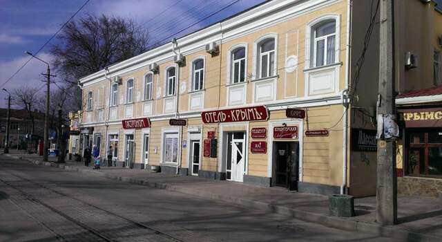 Гостиница Крым Евпатория-3